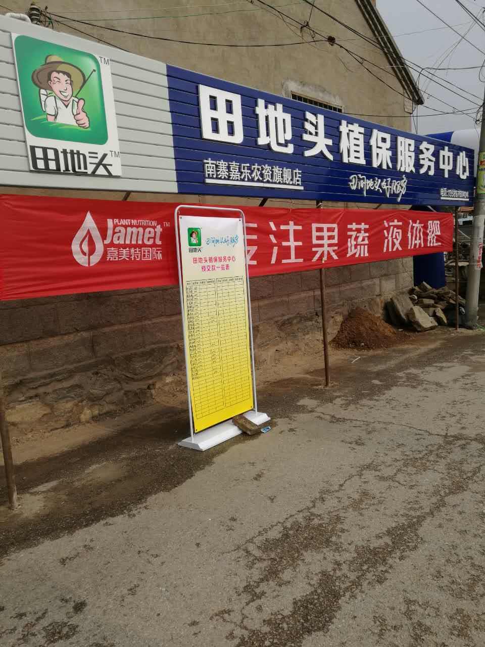 “双：翔怠保蛟炫┮捣务新起点！