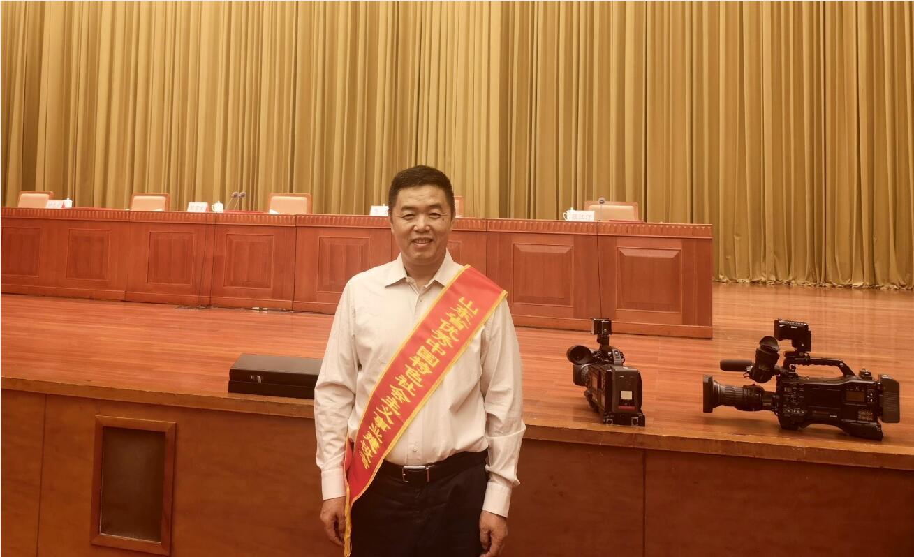 ：貄 米兰(milan)体育药业集团董事长葛尧伦荣获 “山东省优秀中国特色社会主义事业建设者”称号