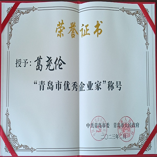热烈：丶哦鲁と兮咔嗟菏杏判闫笠导  